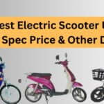 Cheapest Electric Scooter Under 30000 Spec Price & Other Details